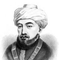 cropped-Maimonides-2.jpg